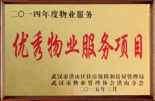 &#29233;&#28216;&#25103;&#20307;&#32946;&#40;&#20013;&#22269;&#41;&#20307;&#32946;&#23448;&#26041;&#32593;&#31449;