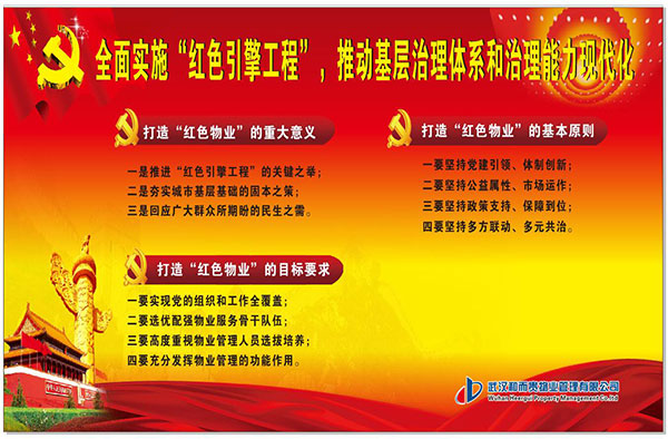 &#29233;&#28216;&#25103;&#20307;&#32946;&#40;&#20013;&#22269;&#41;&#20307;&#32946;&#23448;&#26041;&#32593;&#31449;