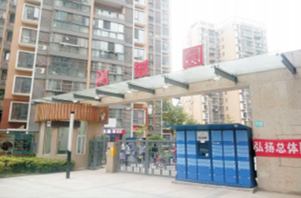 &#29233;&#28216;&#25103;&#20307;&#32946;&#40;&#20013;&#22269;&#41;&#20307;&#32946;&#23448;&#26041;&#32593;&#31449;