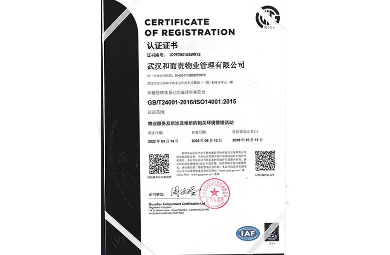 &#29233;&#28216;&#25103;&#20307;&#32946;&#40;&#20013;&#22269;&#41;&#20307;&#32946;&#23448;&#26041;&#32593;&#31449;