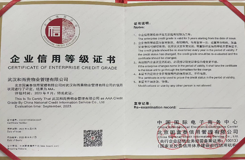 &#29233;&#28216;&#25103;&#20307;&#32946;&#40;&#20013;&#22269;&#41;&#20307;&#32946;&#23448;&#26041;&#32593;&#31449;
