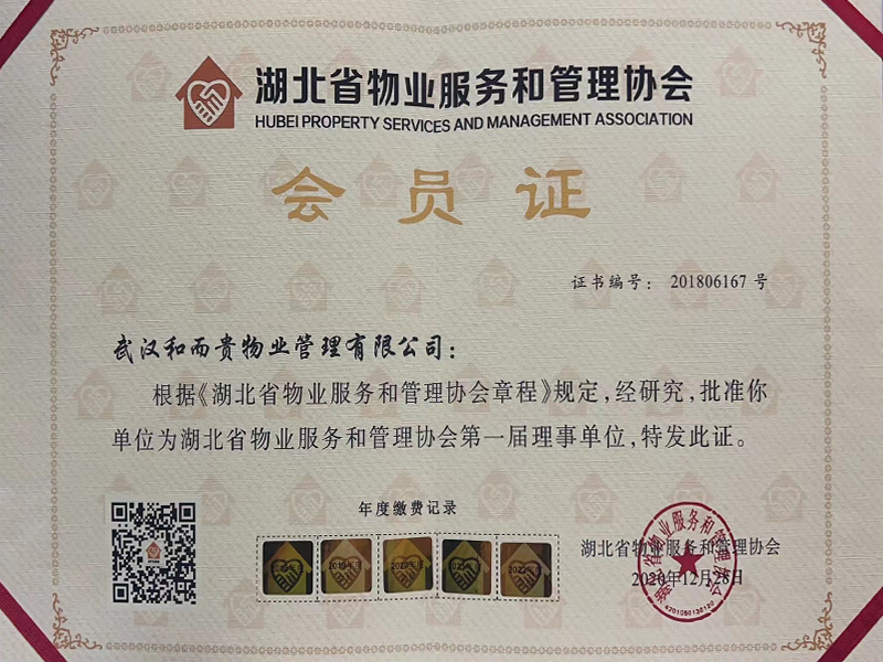 &#29233;&#28216;&#25103;&#20307;&#32946;&#40;&#20013;&#22269;&#41;&#20307;&#32946;&#23448;&#26041;&#32593;&#31449;