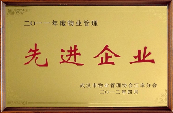 &#29233;&#28216;&#25103;&#20307;&#32946;&#40;&#20013;&#22269;&#41;&#20307;&#32946;&#23448;&#26041;&#32593;&#31449;