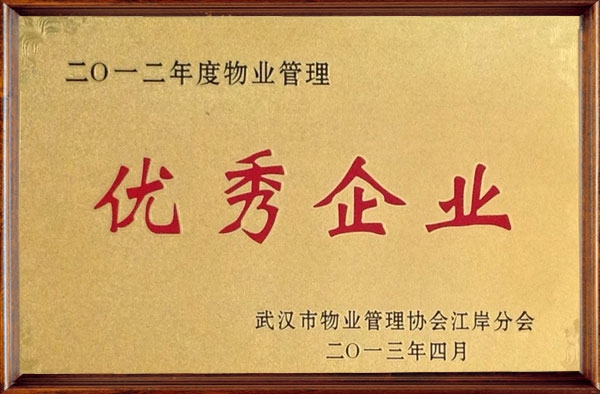 &#29233;&#28216;&#25103;&#20307;&#32946;&#40;&#20013;&#22269;&#41;&#20307;&#32946;&#23448;&#26041;&#32593;&#31449;