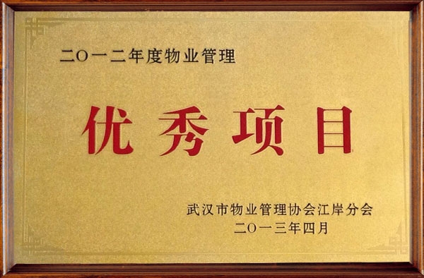 &#29233;&#28216;&#25103;&#20307;&#32946;&#40;&#20013;&#22269;&#41;&#20307;&#32946;&#23448;&#26041;&#32593;&#31449;