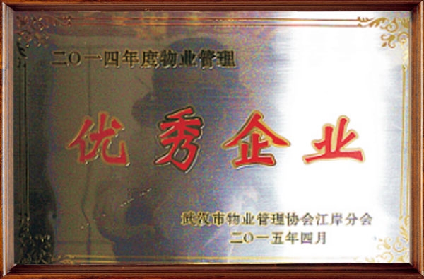 &#29233;&#28216;&#25103;&#20307;&#32946;&#40;&#20013;&#22269;&#41;&#20307;&#32946;&#23448;&#26041;&#32593;&#31449;