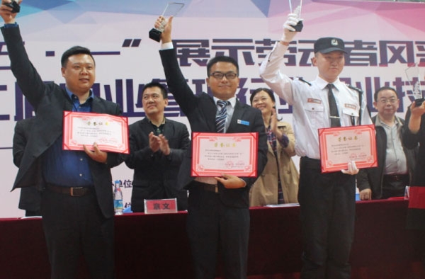 &#29233;&#28216;&#25103;&#20307;&#32946;&#40;&#20013;&#22269;&#41;&#20307;&#32946;&#23448;&#26041;&#32593;&#31449;