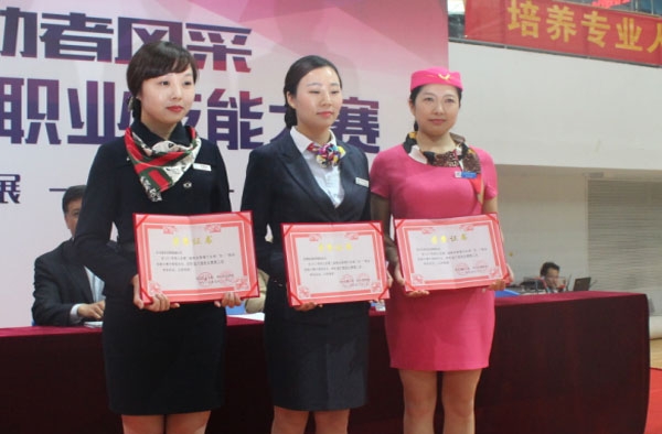 &#29233;&#28216;&#25103;&#20307;&#32946;&#40;&#20013;&#22269;&#41;&#20307;&#32946;&#23448;&#26041;&#32593;&#31449;