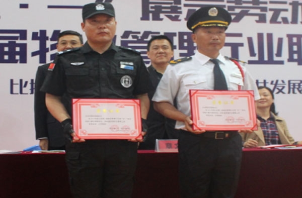 &#29233;&#28216;&#25103;&#20307;&#32946;&#40;&#20013;&#22269;&#41;&#20307;&#32946;&#23448;&#26041;&#32593;&#31449;