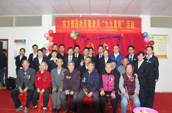 &#29233;&#28216;&#25103;&#20307;&#32946;&#40;&#20013;&#22269;&#41;&#20307;&#32946;&#23448;&#26041;&#32593;&#31449;