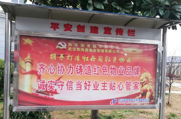 &#29233;&#28216;&#25103;&#20307;&#32946;&#40;&#20013;&#22269;&#41;&#20307;&#32946;&#23448;&#26041;&#32593;&#31449;