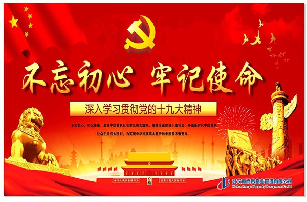 &#29233;&#28216;&#25103;&#20307;&#32946;&#40;&#20013;&#22269;&#41;&#20307;&#32946;&#23448;&#26041;&#32593;&#31449;