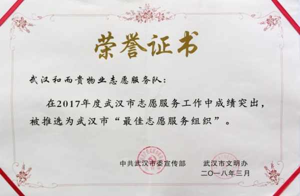 &#29233;&#28216;&#25103;&#20307;&#32946;&#40;&#20013;&#22269;&#41;&#20307;&#32946;&#23448;&#26041;&#32593;&#31449;