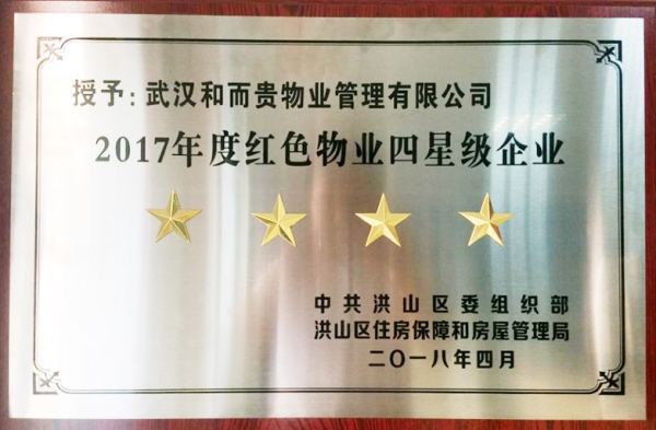 &#29233;&#28216;&#25103;&#20307;&#32946;&#40;&#20013;&#22269;&#41;&#20307;&#32946;&#23448;&#26041;&#32593;&#31449;