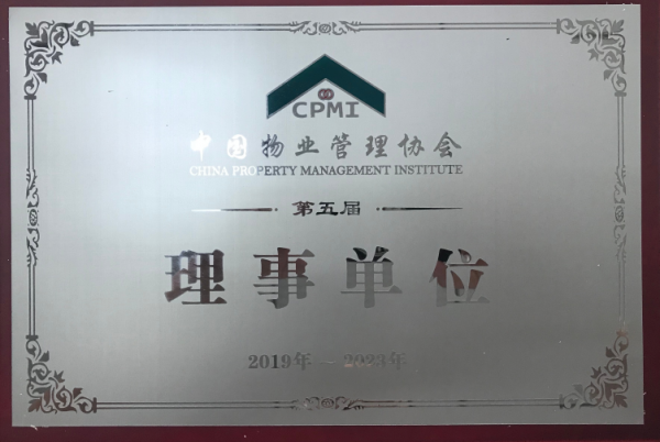 &#29233;&#28216;&#25103;&#20307;&#32946;&#40;&#20013;&#22269;&#41;&#20307;&#32946;&#23448;&#26041;&#32593;&#31449;