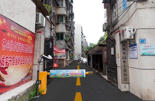 &#29233;&#28216;&#25103;&#20307;&#32946;&#40;&#20013;&#22269;&#41;&#20307;&#32946;&#23448;&#26041;&#32593;&#31449;