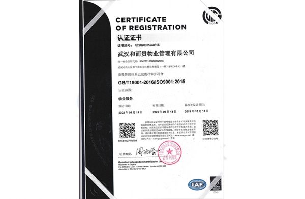 &#29233;&#28216;&#25103;&#20307;&#32946;&#40;&#20013;&#22269;&#41;&#20307;&#32946;&#23448;&#26041;&#32593;&#31449;