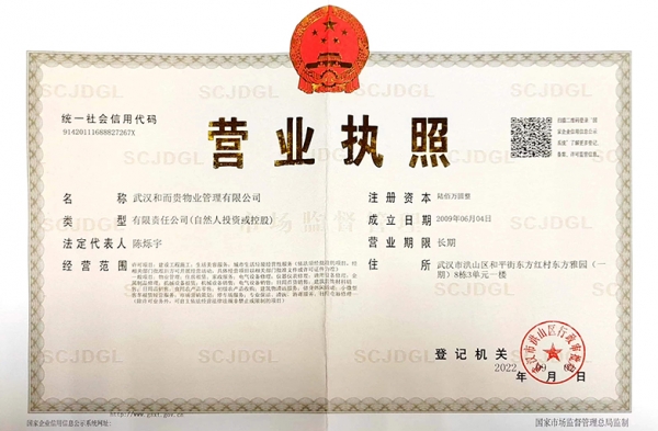 &#29233;&#28216;&#25103;&#20307;&#32946;&#40;&#20013;&#22269;&#41;&#20307;&#32946;&#23448;&#26041;&#32593;&#31449;