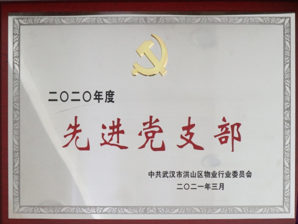 &#29233;&#28216;&#25103;&#20307;&#32946;&#40;&#20013;&#22269;&#41;&#20307;&#32946;&#23448;&#26041;&#32593;&#31449;