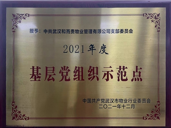 &#29233;&#28216;&#25103;&#20307;&#32946;&#40;&#20013;&#22269;&#41;&#20307;&#32946;&#23448;&#26041;&#32593;&#31449;