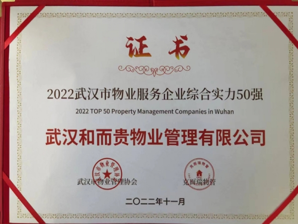 &#29233;&#28216;&#25103;&#20307;&#32946;&#40;&#20013;&#22269;&#41;&#20307;&#32946;&#23448;&#26041;&#32593;&#31449;