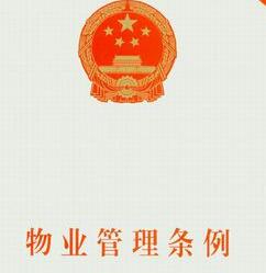 &#29233;&#28216;&#25103;&#20307;&#32946;&#40;&#20013;&#22269;&#41;&#20307;&#32946;&#23448;&#26041;&#32593;&#31449;