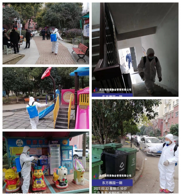 &#29233;&#28216;&#25103;&#20307;&#32946;&#40;&#20013;&#22269;&#41;&#20307;&#32946;&#23448;&#26041;&#32593;&#31449;