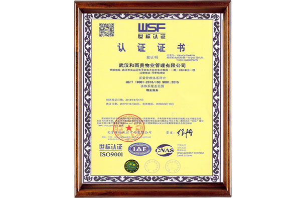 &#29233;&#28216;&#25103;&#20307;&#32946;&#40;&#20013;&#22269;&#41;&#20307;&#32946;&#23448;&#26041;&#32593;&#31449;