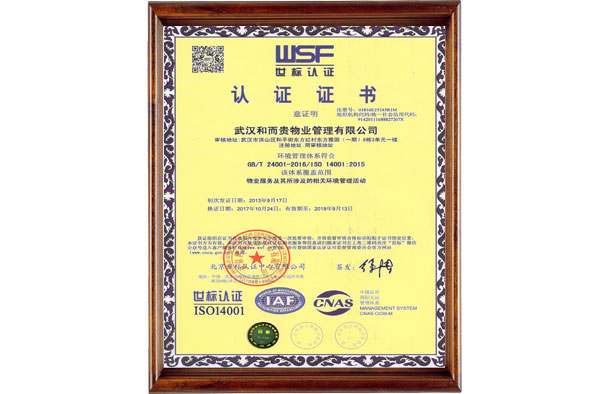 &#29233;&#28216;&#25103;&#20307;&#32946;&#40;&#20013;&#22269;&#41;&#20307;&#32946;&#23448;&#26041;&#32593;&#31449;