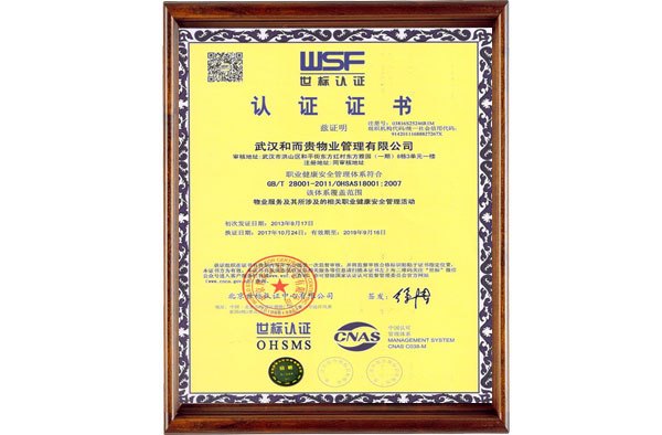 &#29233;&#28216;&#25103;&#20307;&#32946;&#40;&#20013;&#22269;&#41;&#20307;&#32946;&#23448;&#26041;&#32593;&#31449;