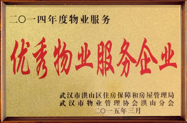 &#29233;&#28216;&#25103;&#20307;&#32946;&#40;&#20013;&#22269;&#41;&#20307;&#32946;&#23448;&#26041;&#32593;&#31449;