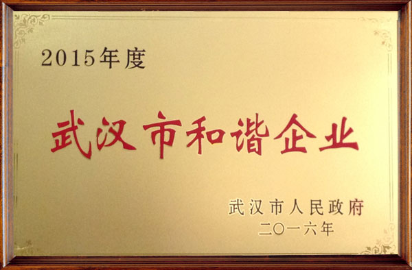 &#29233;&#28216;&#25103;&#20307;&#32946;&#40;&#20013;&#22269;&#41;&#20307;&#32946;&#23448;&#26041;&#32593;&#31449;