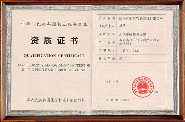 &#29233;&#28216;&#25103;&#20307;&#32946;&#40;&#20013;&#22269;&#41;&#20307;&#32946;&#23448;&#26041;&#32593;&#31449;