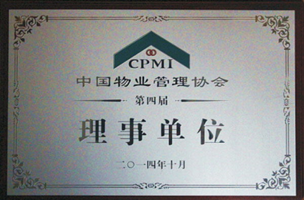 &#29233;&#28216;&#25103;&#20307;&#32946;&#40;&#20013;&#22269;&#41;&#20307;&#32946;&#23448;&#26041;&#32593;&#31449;