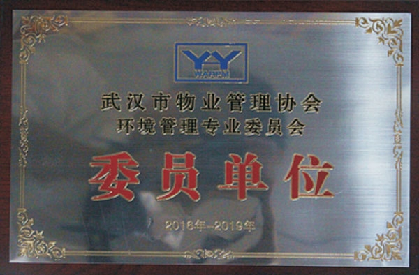 &#29233;&#28216;&#25103;&#20307;&#32946;&#40;&#20013;&#22269;&#41;&#20307;&#32946;&#23448;&#26041;&#32593;&#31449;