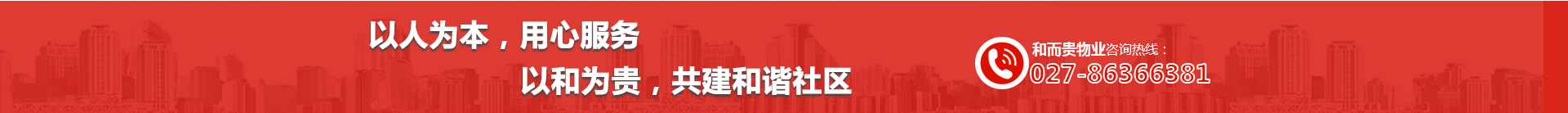 &#29233;&#28216;&#25103;&#20307;&#32946;&#40;&#20013;&#22269;&#41;&#20307;&#32946;&#23448;&#26041;&#32593;&#31449;