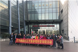 &#29233;&#28216;&#25103;&#20307;&#32946;&#40;&#20013;&#22269;&#41;&#20307;&#32946;&#23448;&#26041;&#32593;&#31449;