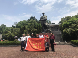&#29233;&#28216;&#25103;&#20307;&#32946;&#40;&#20013;&#22269;&#41;&#20307;&#32946;&#23448;&#26041;&#32593;&#31449;