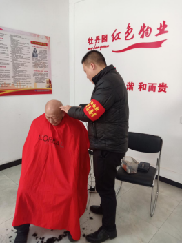 &#29233;&#28216;&#25103;&#20307;&#32946;&#40;&#20013;&#22269;&#41;&#20307;&#32946;&#23448;&#26041;&#32593;&#31449;