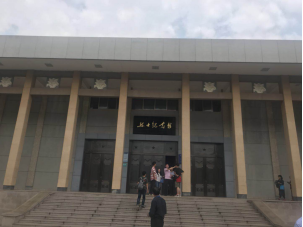 &#29233;&#28216;&#25103;&#20307;&#32946;&#40;&#20013;&#22269;&#41;&#20307;&#32946;&#23448;&#26041;&#32593;&#31449;