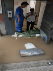 &#29233;&#28216;&#25103;&#20307;&#32946;&#40;&#20013;&#22269;&#41;&#20307;&#32946;&#23448;&#26041;&#32593;&#31449;