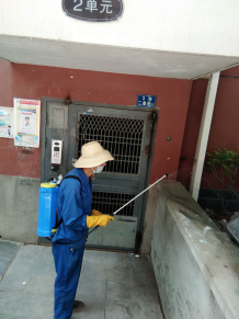 &#29233;&#28216;&#25103;&#20307;&#32946;&#40;&#20013;&#22269;&#41;&#20307;&#32946;&#23448;&#26041;&#32593;&#31449;