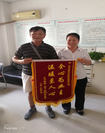 &#29233;&#28216;&#25103;&#20307;&#32946;&#40;&#20013;&#22269;&#41;&#20307;&#32946;&#23448;&#26041;&#32593;&#31449;