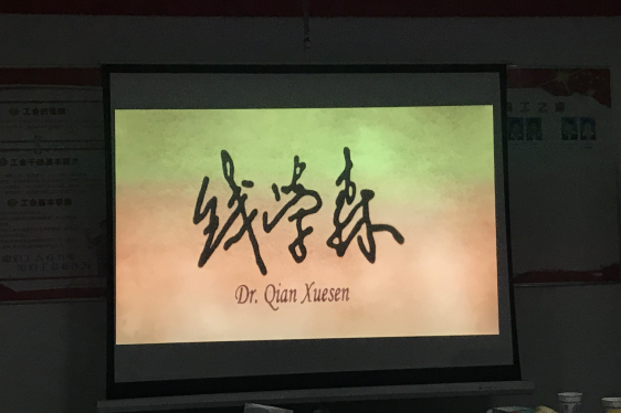 &#29233;&#28216;&#25103;&#20307;&#32946;&#40;&#20013;&#22269;&#41;&#20307;&#32946;&#23448;&#26041;&#32593;&#31449;