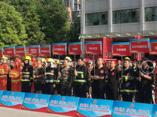 &#29233;&#28216;&#25103;&#20307;&#32946;&#40;&#20013;&#22269;&#41;&#20307;&#32946;&#23448;&#26041;&#32593;&#31449;
