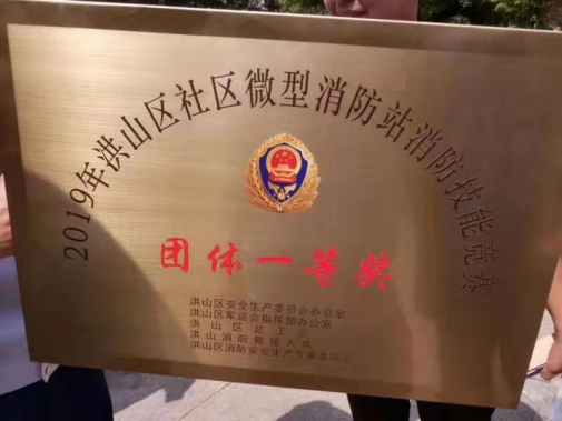 &#29233;&#28216;&#25103;&#20307;&#32946;&#40;&#20013;&#22269;&#41;&#20307;&#32946;&#23448;&#26041;&#32593;&#31449;