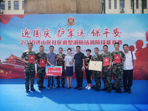 &#29233;&#28216;&#25103;&#20307;&#32946;&#40;&#20013;&#22269;&#41;&#20307;&#32946;&#23448;&#26041;&#32593;&#31449;