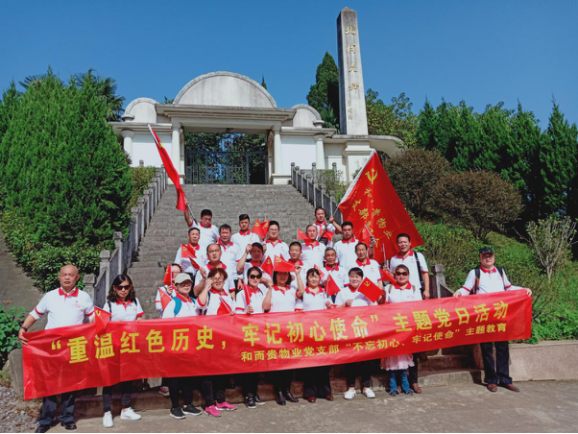 &#29233;&#28216;&#25103;&#20307;&#32946;&#40;&#20013;&#22269;&#41;&#20307;&#32946;&#23448;&#26041;&#32593;&#31449;