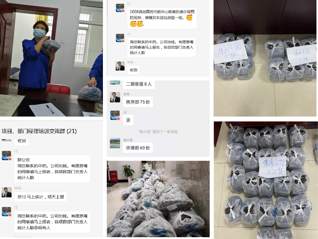 &#29233;&#28216;&#25103;&#20307;&#32946;&#40;&#20013;&#22269;&#41;&#20307;&#32946;&#23448;&#26041;&#32593;&#31449;
