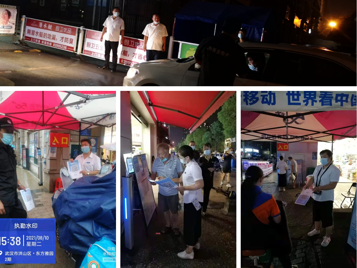 &#29233;&#28216;&#25103;&#20307;&#32946;&#40;&#20013;&#22269;&#41;&#20307;&#32946;&#23448;&#26041;&#32593;&#31449;